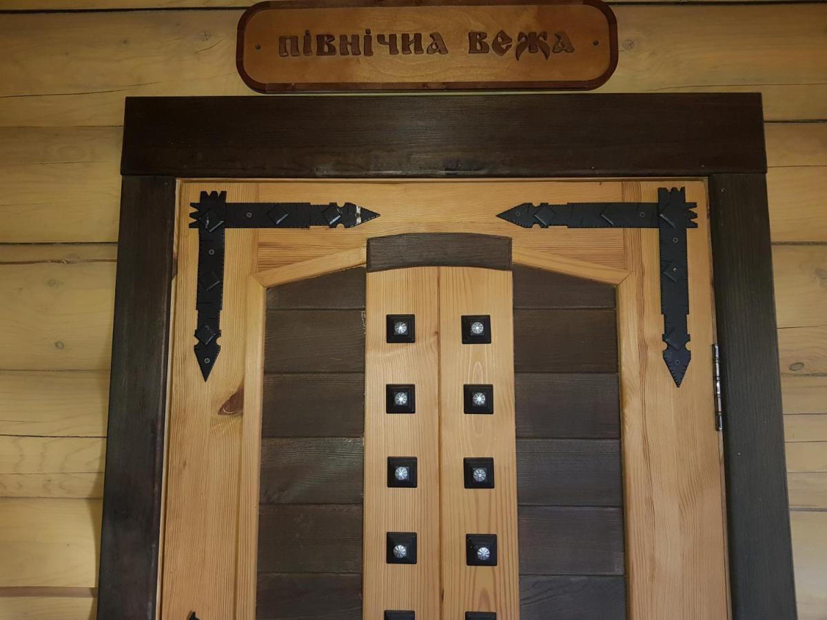 Загородный Комплекс Fort Pirnov Park Pirnove Extérieur photo